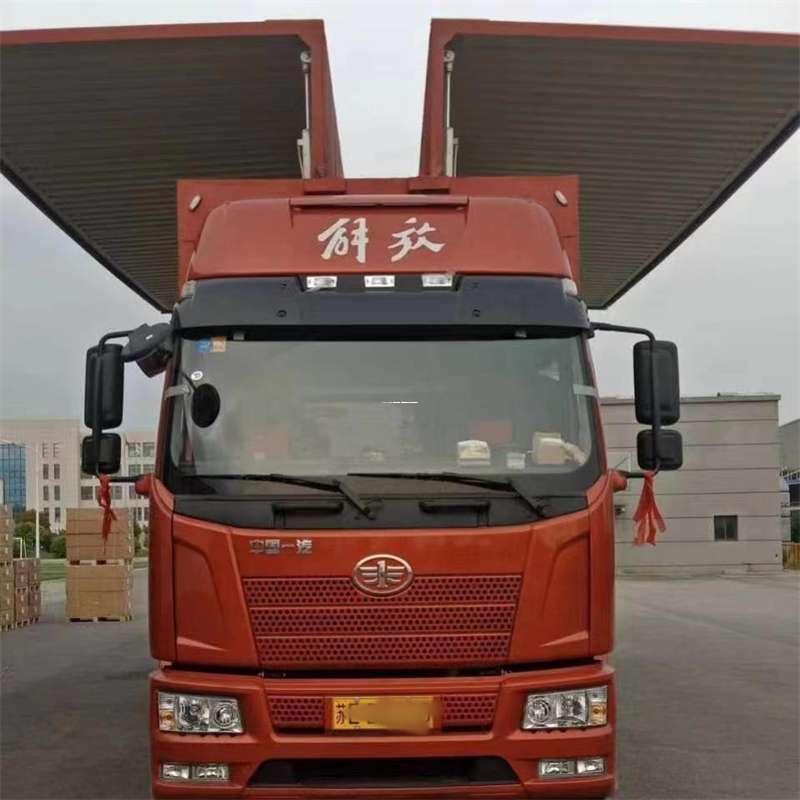 内蒙古包头固阳县到长丰物流公司-一站式货运服务（长丰物流网点查询）